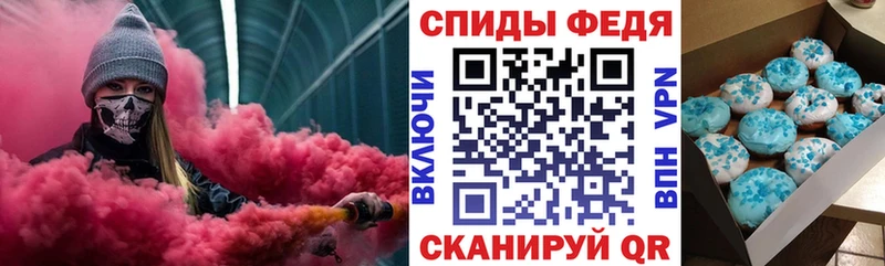мега tor  Верея  Амфетамин Premium  купить закладку 