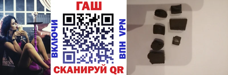 ГАШ Изолятор  Верея 