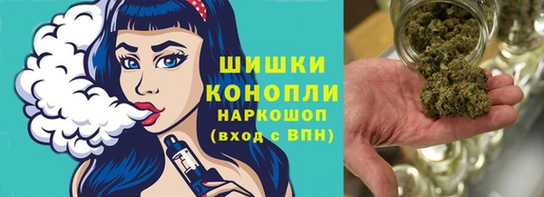 а пвп мука Балахна