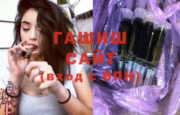 а пвп мука Балахна