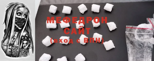 марихуана Баксан