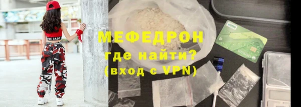 марихуана Баксан