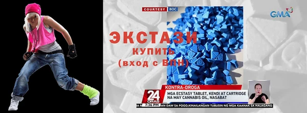 а пвп мука Балахна