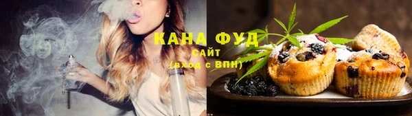 марихуана Баксан