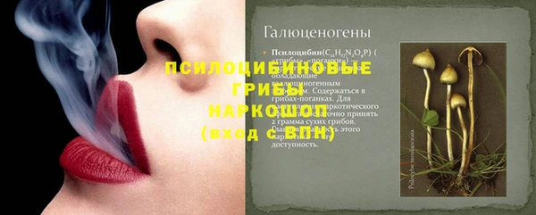 а пвп мука Балахна
