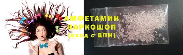 марихуана Баксан