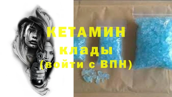 а пвп мука Балахна