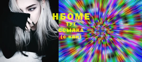марихуана Баксан