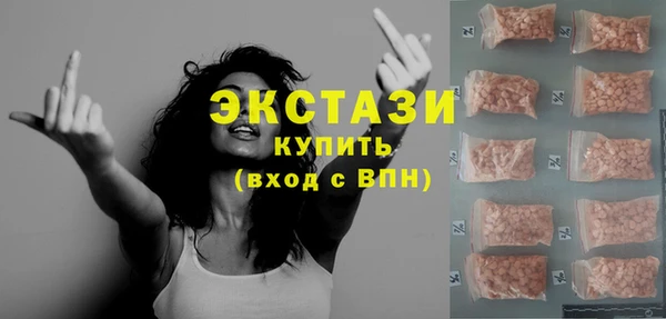 а пвп мука Балахна
