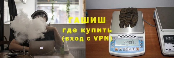 а пвп мука Балахна