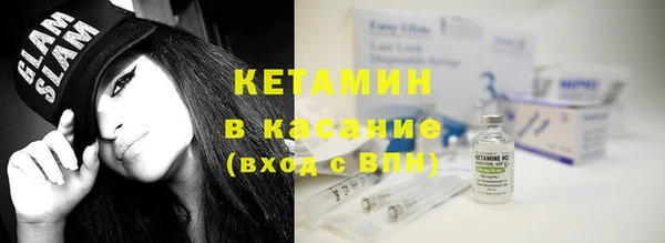 метамфетамин Балабаново