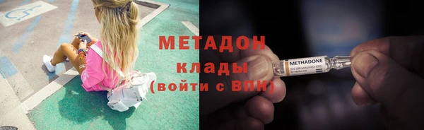 а пвп мука Балахна