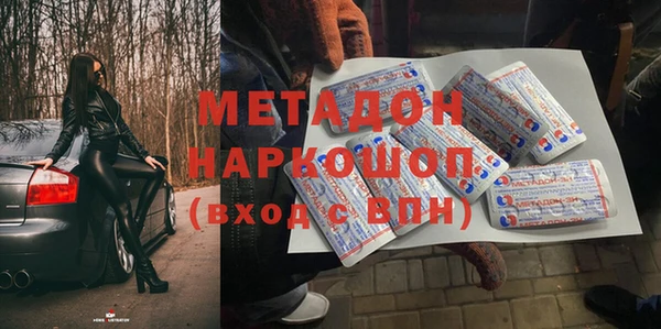 а пвп мука Балахна