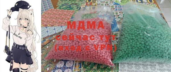 марихуана Баксан