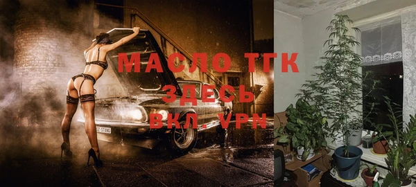 марихуана Баксан
