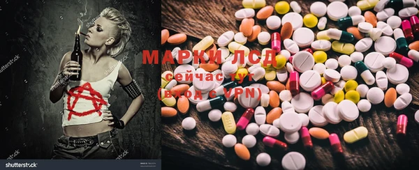 а пвп мука Балахна