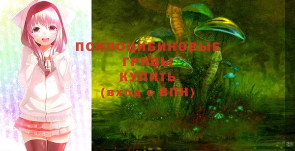 марихуана Баксан