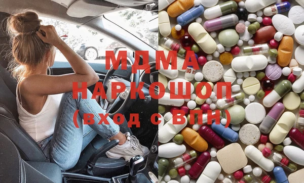 а пвп мука Балахна