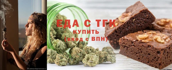 марихуана Баксан
