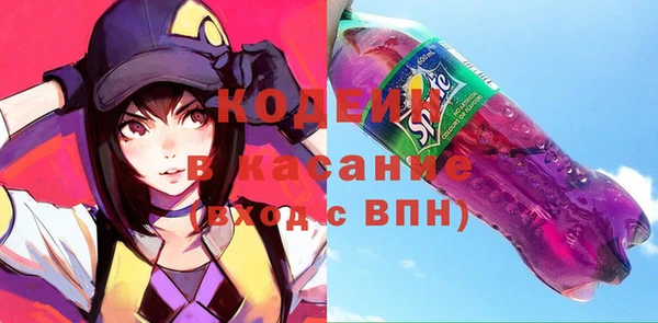 а пвп мука Балахна