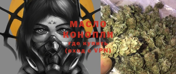 марихуана Баксан