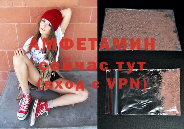 а пвп мука Балахна