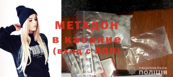 мескалин Сафоново