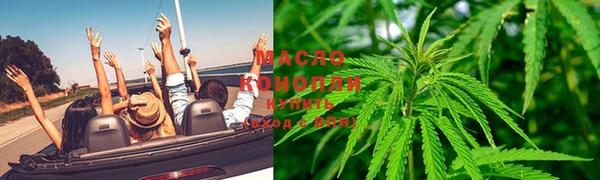MESCALINE Сатка
