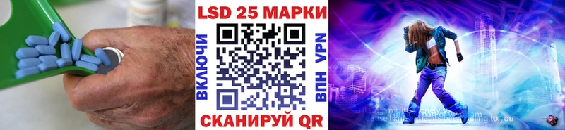 ЛСД экстази ecstasy Верея