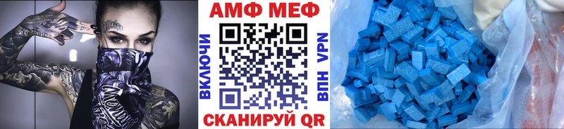 где найти наркотики  Верея  Метамфетамин мет 